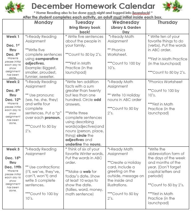 December Homework Calendar
